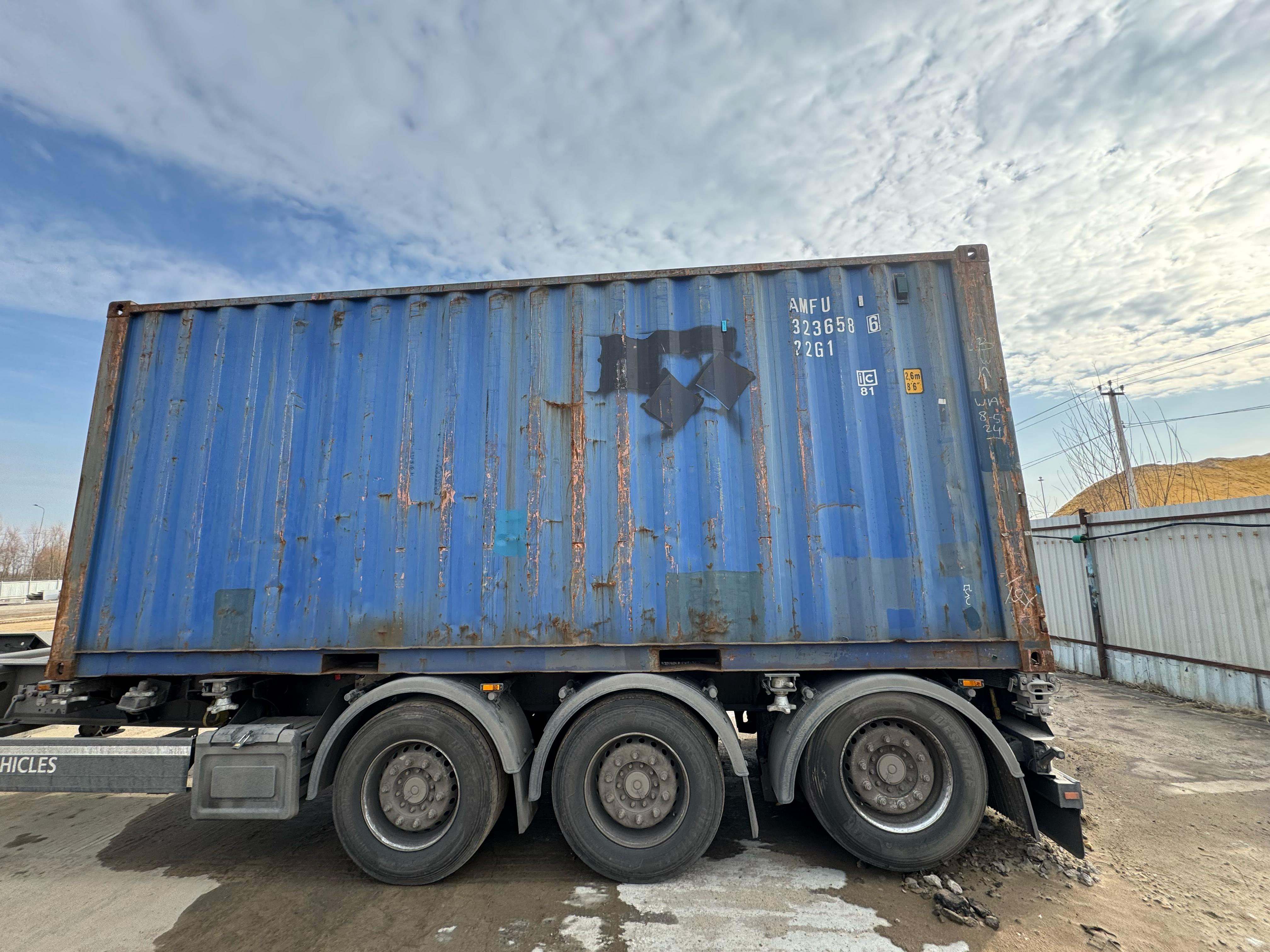 Морской контейнер AMFU3236586